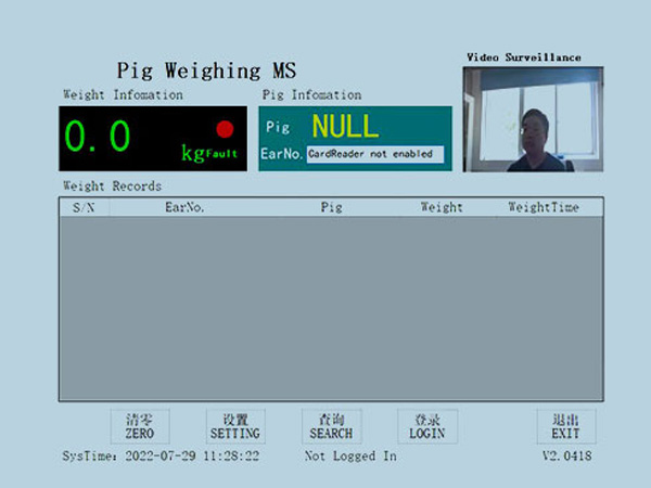 Промышленное весовое оборудование