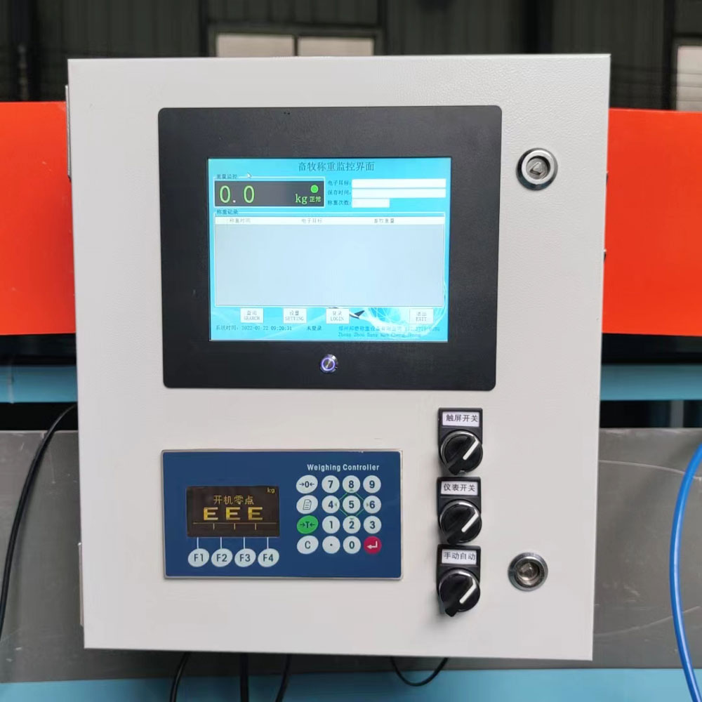 Что такое автоматические контрольные весы? - Zhengzhou Bangmao Weighing ...