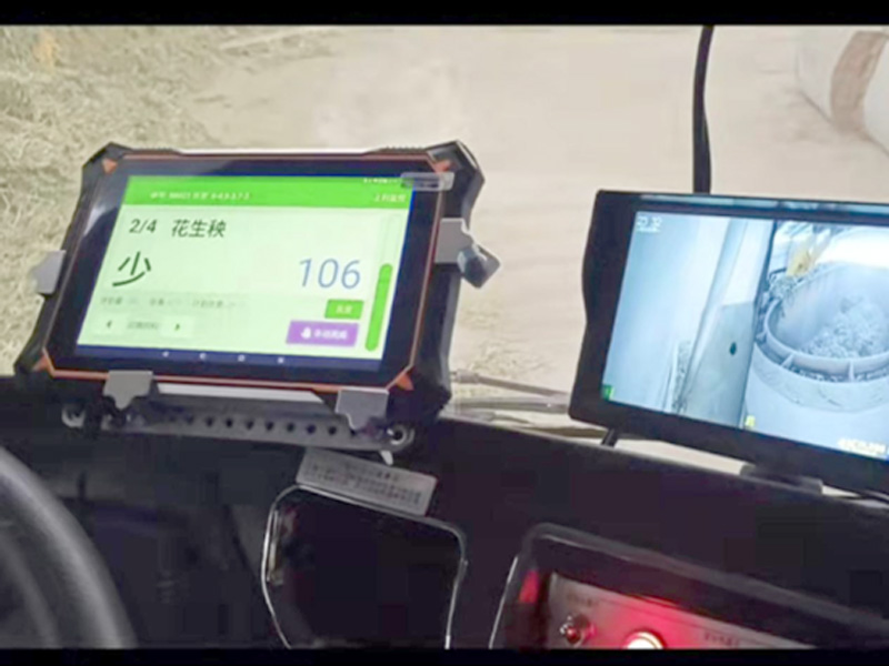 Система точного управления кормлением для ранчо BM-JZSW Система точного управления кормлением для ранчо BM-JZSW